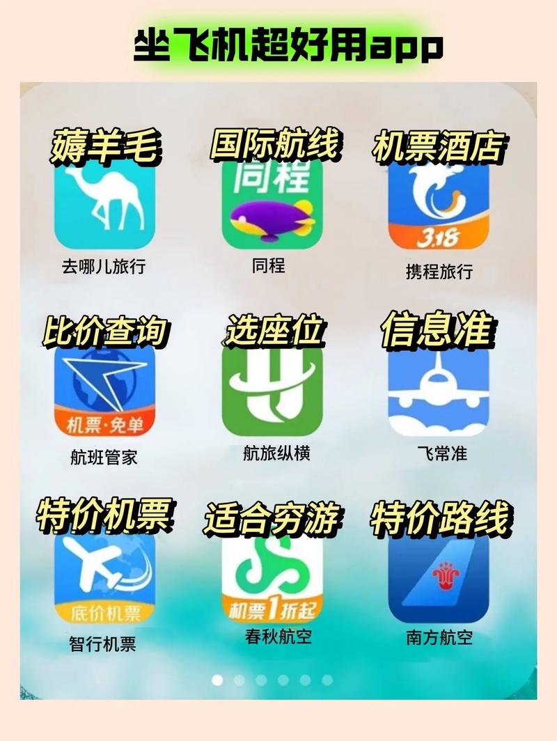 梦幻西游私服_梦幻SF发布站