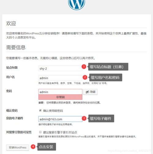 梦幻西游私服_梦幻SF发布站