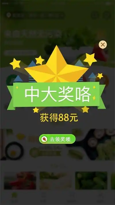 梦幻西游私服_梦幻SF发布站