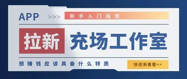 梦幻西游私服_梦幻SF发布站