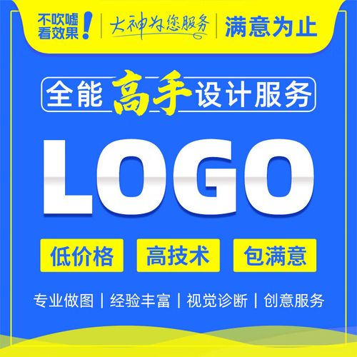 梦幻西游私服_梦幻SF发布站